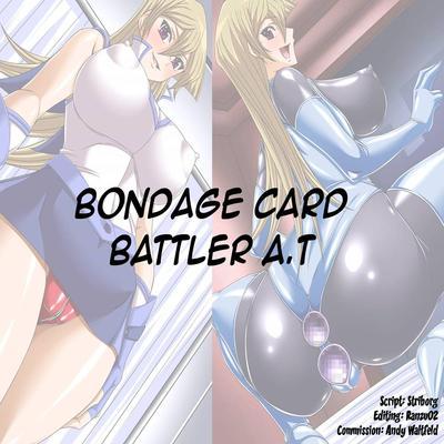 Bondage Card Battler A.t