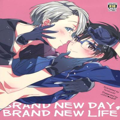 Brand New Day, Brand New Life [yaoi]