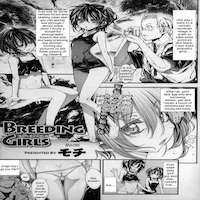 Breeding Girls