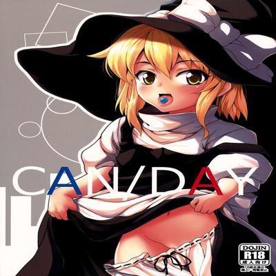 Canday