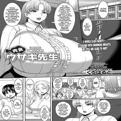 Carnivorous Bunny Teacher