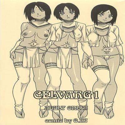 Celvarg