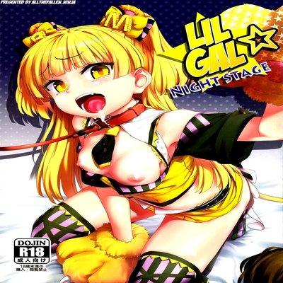 Chibi Gal Night Stage