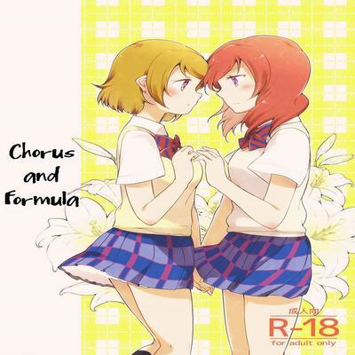 Chorus And Formula