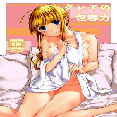 Claire No Houyouryoku