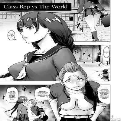 Class Rep Vs The World