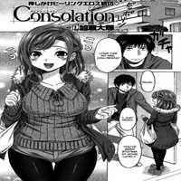 Consolation
