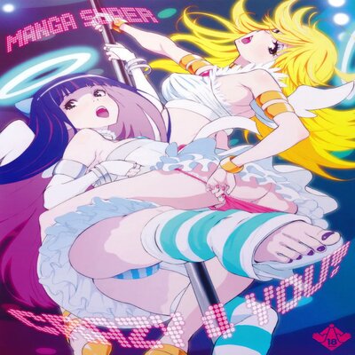 Crazy 4 You! (nekoi Mie)