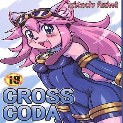 Cross Coda