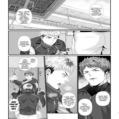 Crossing The Line With My Best Friend On Christmas [yaoi]