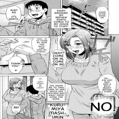 Daiyouhin