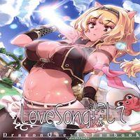 Dragon Quest X Dj - Love Song Sagashite