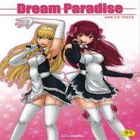 Dream C Club Dj - Dream Paradise