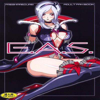 E.a.s. Erotic Adult Slave!
