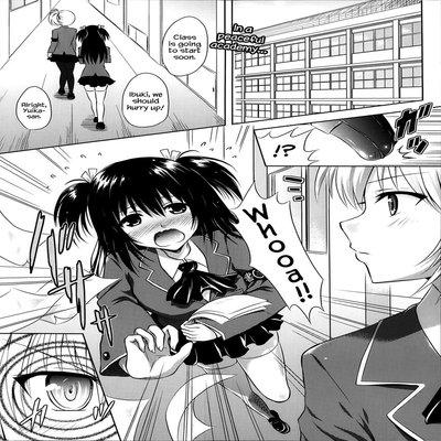 E.s.pai!