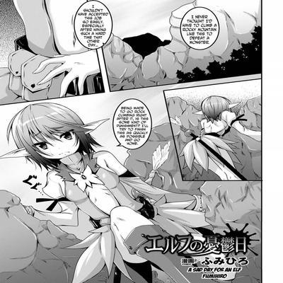 Elf No Yuuutsubi