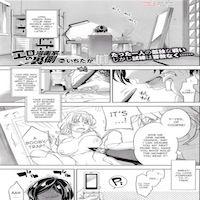 Ero Mangaka No Renai