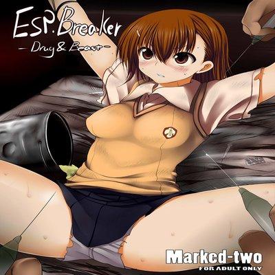 Esp Breaker ~drug & Beast~