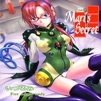 Evangelion Dj - Mari's Secret