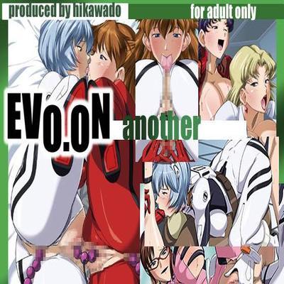 Evo.on Another