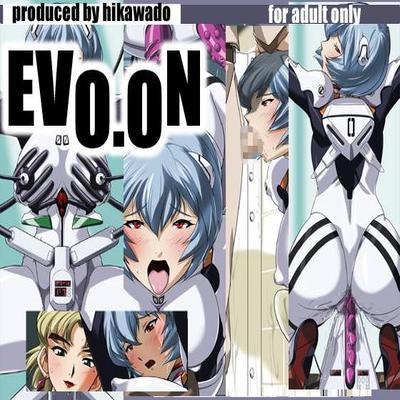 Evo.on