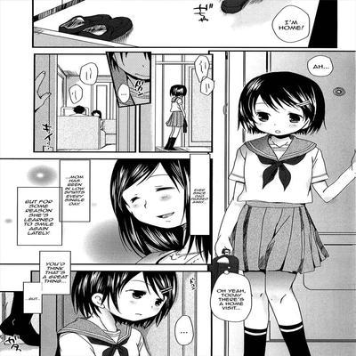 Family Planning (okada Kou)