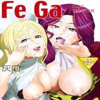 Fega