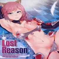 Final Fantasy Xiii Dj - Lost Reason