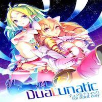 Fire Emblem Dj - Dualunatic