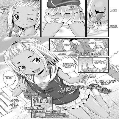 Free Candy