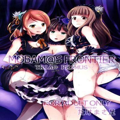 Frontier - Triad Primus