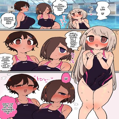 Futanari Suieibu-chan Wa Buchou Kengen De Mainichi Haremu Osettaishitemoraemasu