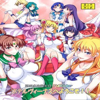 Getsu Ka Sui Moku Kin Do Nichi Full Color - Hotel Venus E Youkoso!!