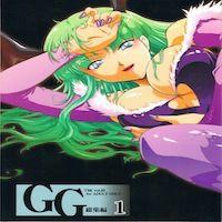 Gg Collection