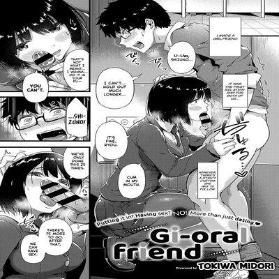 Gi-oralfriend