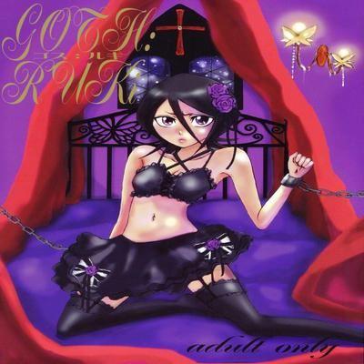 Goth-ruki