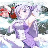 Gundam Dj - Battle End Aila