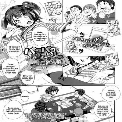 Hanky-panky Rinarin