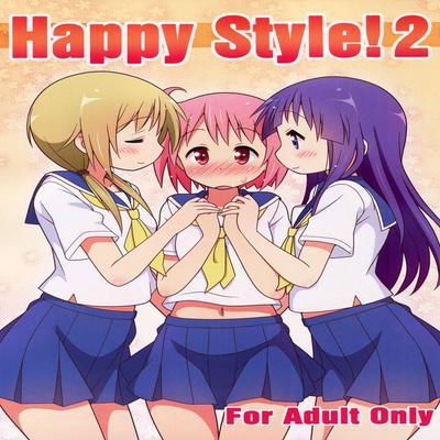 Happy Style!