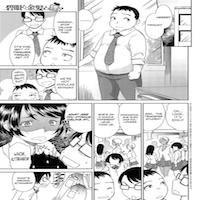 Hekigan To Kinpatsu To Tanuki?