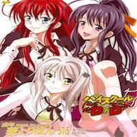 High School Dxd Dj - Seinen Hana To Ribon 57. 5 Paisukuru Dxd