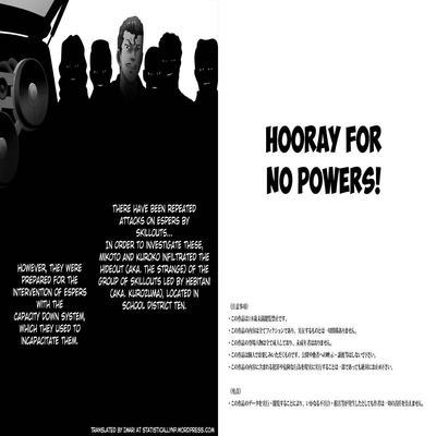 Hooray For No Powers!