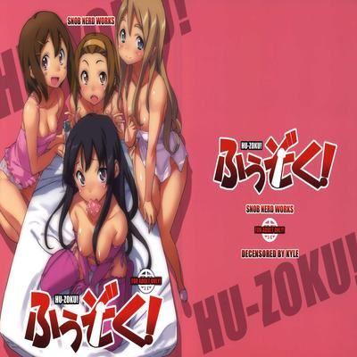 Huuzoku