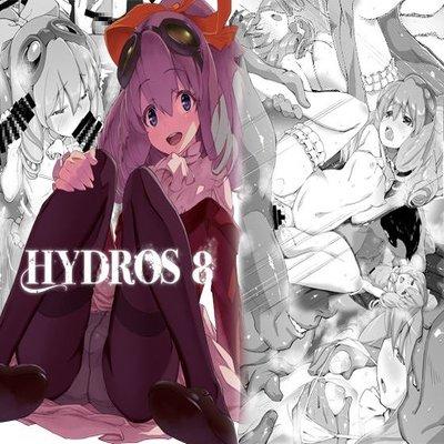 Hydros