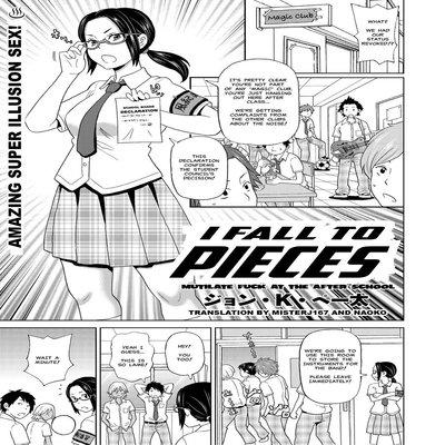 I Fall To Pieces Aka Mutilate Fuck At The After School
