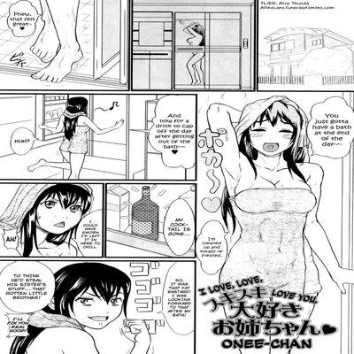 I Love, Love, Love You, Onee-chan