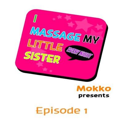 I Massage My Sister Every Night [korean]