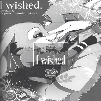 I Wished