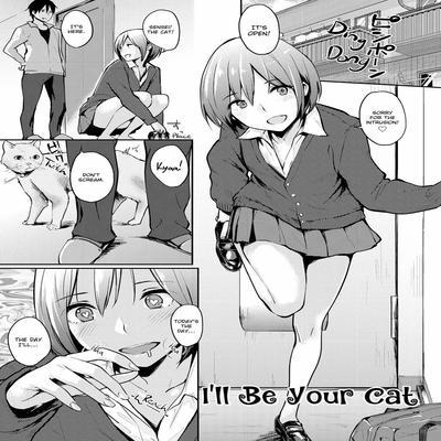 I'll Be Your Cat