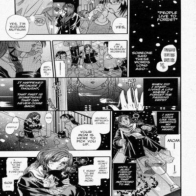 Identity Encore -koufukuron-